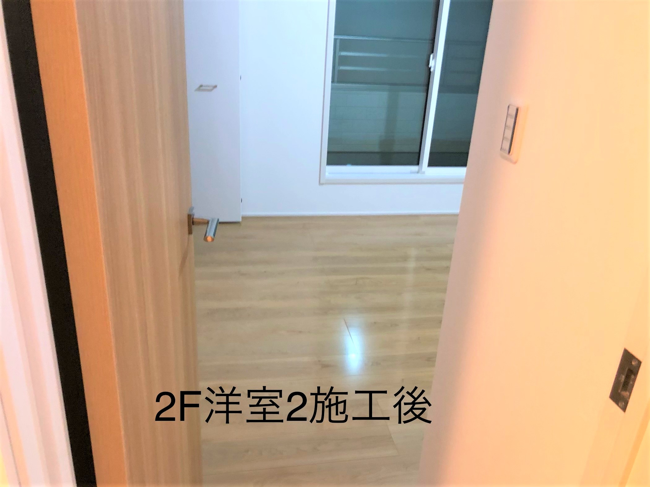 coatinghouse-chiba-chiba-shinchikukodate-after フロアコーティング施工事例 施工後|千葉県千葉市 ご新築戸建て S様邸 コーティングハウス シリコンフロアコーティング施工済み