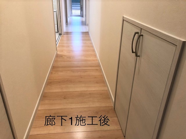 coatinghouse-chiba-sakura-shinchikukodate-after フロアコーティング施工事例 施工後|千葉県佐倉市 ご新築戸建て T様邸 コーティングハウス セラミックガラスフロアコーティング施工済み
