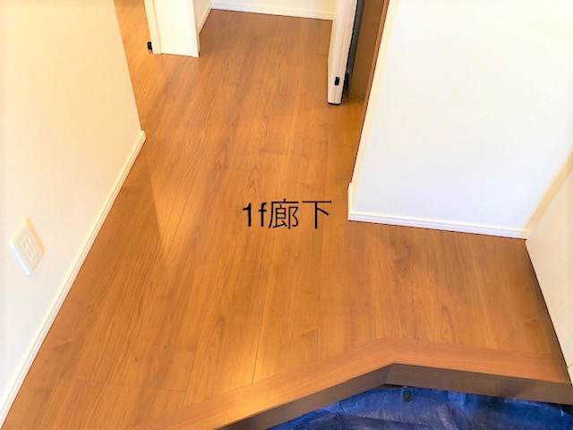 coatinghouse-kanagawa-kawasaki-shinchikukodate-after フロアコーティング施工事例 施工後|神奈川県川崎市 ご新築戸建て N様邸 コーティングハウス セラミックガラスフロアコーティング施工済み