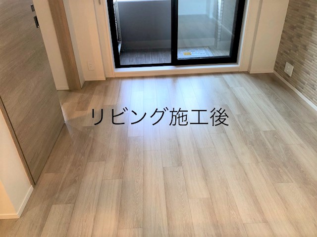 フロアコーティング施工事例 施工後｜福岡県北九州市 ご新築マンション A様邸 コーティングハウス ガラスフロアコーティング施工済み