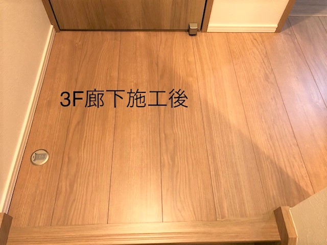 coatinghouse-fukuoka-fukuoka-shinchikukodate-after フロアコーティング施工事例 施工後|福岡県福岡市 ご新築戸建て M様邸 コーティングハウス ガラスフロアコーティング施工済み