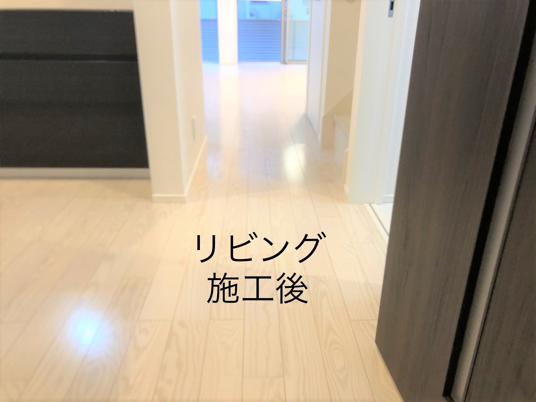 coatinghouse-saitama-saitama-shinchikukodate-after フロアコーティング施工事例 施工後|埼玉県さいたま市 ご新築戸建て I様邸 コーティングハウス セラミックガラスフロアコーティング施工済み