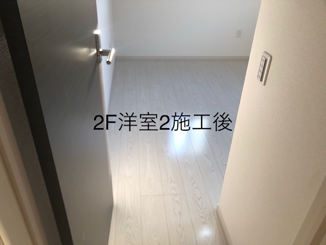 フロアコーティング施工事例 施工後｜東京都江東区 ご新築戸建て H様邸 コーティングハウス セラミックガラスフロアコーティング施工済み