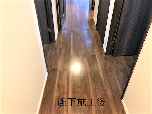 フロアコーティング施工事例 施工後｜東京都世田谷区 ご新築マンション A様邸 コーティングハウス セラミックガラスフロアコーティング施工済み