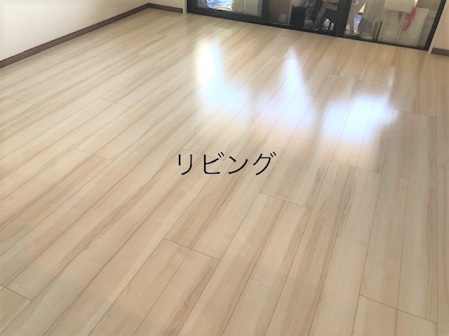 coatinghouse-tokyo-chiyoda-nyukyomansion-after フロアコーティング施工事例 施工後|東京都千代田区 ご入居中マンション T様邸 コーティングハウス シリコンフロアコーティング施工済み