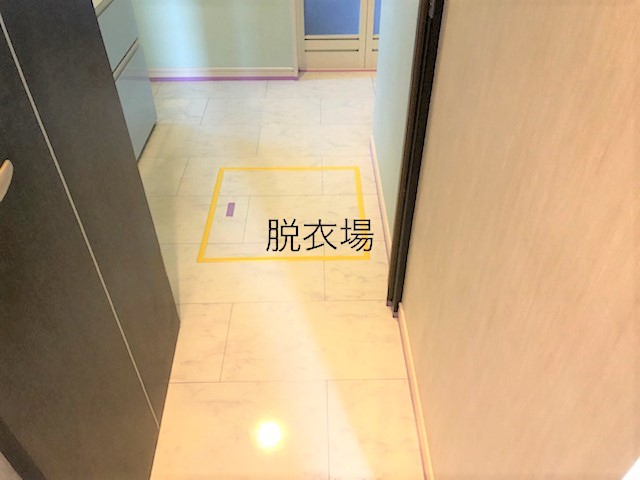 フロアコーティング施工事例 施工後｜東京都多摩市 ご新築戸建て T様邸 コーティングハウス シリコンフロアコーティング施工済み