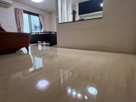 【施工後】神奈川県横須賀市 ご入居中戸建て Ｉ様邸 シリコンフロアコーティング施工事例 コーティングハウス シリコンフロアコーティング施工済み